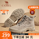 駱駝（CAMEL）馬丁靴復(fù)古休閑工裝靴秋冬季加絨戶外徒步厚底情侶款增高登山鞋男 G14W076684R深沙-男款加絨 41