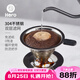 Hero 咖啡過濾網(wǎng) 手沖壺濾杯雙層不銹鋼過濾器 滴漏式咖啡壺過濾網(wǎng) 1-2人份帶底座濾網(wǎng)-銀色