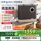 東菱（Donlim）布藝沙發(fā)清洗機(jī)高溫蒸洗蒸汽除螨除菌沙發(fā)地毯窗簾汽車清潔神器家用吸塵器 DL-6906 DL-6906