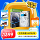希捷（SEAGATE）安防硬盤(pán) 8TB 256MB SATA CMR垂直 機械硬盤(pán) 視頻儲存 數據恢復服務(wù) 希捷酷鷹 3.5英寸ST8000VX009