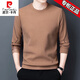 皮爾卡丹品牌男舒適親膚圓領(lǐng)長(cháng)袖t恤男士衛衣男秋冬裝上衣體恤潮流打底衫 駝色 7729【春秋款】 M 165建議100-120斤