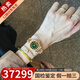 勞力士（ROLEX）【二手99新】勞力士女表日志系列68273自動機械18K黃金后鑲鉆石31MM后盤二手腕表七夕禮物 31mm祖母綠鑲鉆