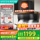 百得（BEST）華帝出品頂側(cè)雙吸油煙機(jī)家用纖薄7字型脫排抽油煙機(jī)24立方大吸力揮手智控E632【國(guó)家補(bǔ)貼20%】