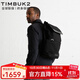 TIMBUK2雙肩包男15英寸大容量磁扣筆記本電腦包旅行出差商務(wù)背包 音速黑