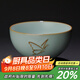 青澹汝窯茶杯冰裂天青色汝瓷茶杯茶具景德鎮手工陶瓷霓裳羽衣杯 蝶影杯-160ml 84ml 1個(gè)