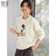 她享圓領(lǐng)衛衣女春秋百搭運動(dòng)上衣花朵貼布刺繡減齡女士套頭衫 T51W075