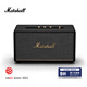 MARSHALL（馬歇爾）STANMORE III 音箱3代無(wú)線(xiàn)藍牙搖滾家用重低音音響 黑色