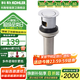 科勒（KOHLER） 科勒衛浴彈跳式落水臺盆落水去水器嵌入式止水塞面盆下水器 K-R7119T-CP（嵌入式止水塞）