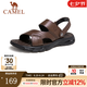 駱駝（CAMEL）男士涼鞋男軟底外穿兩用拖鞋中年爸爸沙灘鞋 棕色 42