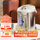 虎牌（TIGER）電熱水瓶電水壺熱水壺真空保溫日本原裝進(jìn)口PVW-B30C 3L