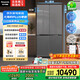 松下（Panasonic）【國家補貼20%】大海豹PLUS雙開(kāi)門(mén)冰箱十字門(mén)575升對開(kāi)四門(mén)超薄零嵌入雙系統一級能效NR-EW58CGB-S