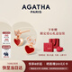 AGATHA/璦嘉莎 雙生小狗銀耳釘女 生日禮物送女友老婆高級感耳環(huán)飾 紅色耳釘