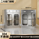 304不銹鋼矮柜工具柜文件資料儲物柜車(chē)庫陽(yáng)臺戶(hù)外抽屜帶鎖收納柜 304玻璃門(mén)二斗下節