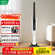 福維克（VORWERK）吸塵器家用無(wú)線(xiàn)手持大吸力 可寶 可替換電池 濾塵袋 VK7可折疊無(wú)線(xiàn)吸塵器