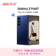 三星Samsung Galaxy Z Fold7 超輕薄折疊屏手機 2億像素 AI手機 披荊斬棘哥哥同款 12GB+512GB 暗影藍