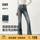 森馬（Semir）森柔牛仔|商場(chǎng)同款牛仔褲女街頭長(cháng)褲2025春季喇叭褲103125124003A