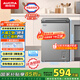 澳柯瑪（AUCMA）100升低霜平嵌家用冰柜冷藏柜冷凍柜 無(wú)界單溫冷柜 一級能效 天際線(xiàn) BC/BD-100HSNE 國家補貼20%