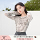 香影水墨暈染網(wǎng)紗t恤女2025秋季新款圓領(lǐng)灰色防曬衫長(cháng)袖薄款上衣 灰色X843052 M