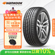韓泰（Hankook）汽車(chē)輪胎 245/45R18 100Y K117B MOE 防爆胎 原配寶馬5系/奔馳E 