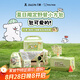 幾素（JISULIFE）x線條小狗聯(lián)名風(fēng)寶小風(fēng)扇手持小風(fēng)炮迷你便攜無葉電風(fēng)扇充電隨身七夕情人節(jié)禮物Pro1