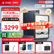 科大訊飛智能辦公本Air2電子書(shū)閱讀器8.2英寸墨水屏Air2Pro電紙書(shū)筆記本語(yǔ)音轉文字會(huì )議平板訊飛星火大模型 【京倉速發(fā)】訊飛智能辦公本Air2 Pro 水墨藍