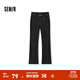 森馬（Semir）森柔牛仔|牛仔褲女開(kāi)叉長(cháng)褲潮流夏時(shí)尚顯腿長(cháng)高腰喇叭褲港風(fēng) 牛仔水洗黑98201 27