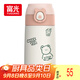 FGA富光吸管保溫杯316不銹鋼兒童彈蓋杯孕婦男女士學(xué)生水杯子380ML