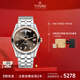 梅花（Titoni）瑞士手表 空中霸王系列 自動機(jī)械鋼帶男士腕表 39mm93808-SRG-665