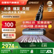 萊克【2025新品】L5洗地機(jī)【七夕禮物】天狼星吸塵器洗滌機(jī)家用除螨洗拖一體自動(dòng)清洗P6S升級(jí)S6Max