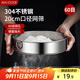 美廚（maxcook）面粉篩 304不銹鋼單層網(wǎng)篩糖粉篩超細面粉篩子20CM MCPJ466