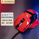MAD CATZ  美加獅RAT8+ADV有線機械鼠標電競專用宏編程數據自定義大手金屬賽鈦客右手 游戲鼠標送朋友禮物 RAT8+ADV紅色