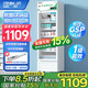 博津 藥品陰涼柜冷藏柜醫用冰箱藥店展示柜立式冰箱醫院診所GSP認證藥品柜 380L【一級能效】 陰涼/冷藏雙模式