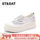 星期六女鞋夏季薄款透氣板鞋2025年新款百搭休閑鞋SSD2112W7Q 藍色  38 