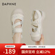 達芙妮（DAPHNE）涼鞋女包頭鏤空羅馬涼鞋2025夏季新款時(shí)尚舒適百搭增高運動(dòng)沙灘鞋 米色 36