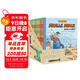 萬(wàn)能工程師麥克最全26冊點(diǎn)讀版 3-6歲兒童科普繪本幼兒睡前故事動(dòng)腦動(dòng)手汽車(chē)飛機挖掘機火車(chē)工程車(chē)科普圖畫(huà)書(shū)萬(wàn)能的工程師 支持小猴皮皮點(diǎn)讀筆