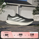 adidas領(lǐng)航系列SUPERNOVA RISE 2超輕緩震體測(cè)跑鞋男阿迪達(dá)斯   黑色/白金屬   42