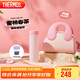 膳魔師（THERMOS）保溫杯480ml大容量男女士?jì)和讳P鋼水杯子TEMG-480-RP(蜜桃春茶)