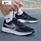 耐克（NIKE）官方艦店跑步鞋男鞋 2025秋季新款運動鞋網(wǎng)面透氣減震慢跑鞋 【RUN DEFY-黑色】 42 (265mm)