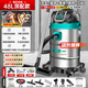 綠一工業(yè)吸塵器家用3800W大功率商用開(kāi)荒吸程器干濕吹桶式辦公大吸力吸塵機 3800W-48L【10萬(wàn)PA+工業(yè)電機】頂配款