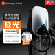 萬(wàn)幫星星充電樁7kw極光家用充電樁新能源電動(dòng)汽車適配特斯拉小米 su7 yu7比亞迪華為理想i8 30米安裝包送裝一體