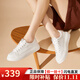 星期六（St&Sat）品牌真皮小白鞋女款秋季2025新款學(xué)院風(fēng)鞋子厚底板鞋運動(dòng)休閑女鞋 白色【皮面】 38