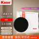 卡色（Kase）減光鏡 AGC可調ND3-1000 1.5-10檔 77mmND鏡中灰密度鏡低色偏長(cháng)曝光水流拉絲慢門(mén) AGC網(wǎng)絡(luò )款