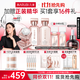 丸美四抗4.0緊致抗皺淡紋補(bǔ)水保濕提亮護(hù)膚品水乳套裝禮盒生日禮物女 【全新升級】四抗4.0水+乳+霜