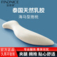 法奈詩(shī) FINDNICE睡覺(jué)抱枕夾腿玩偶公仔長(cháng)條枕可拆洗側睡海馬款天然乳膠床上大抱枕 【海馬抱枕標準款】配2個(gè)淺灰色棉枕套
