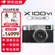 富士（FUJIFILM）X100VI 復(fù)古微單數(shù)碼相機(jī) Vlog4K直播旅游隨身拍攝照相機(jī) 銀色