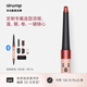 戴森（DYSON）HS08 智能自動(dòng)卷發(fā)棒 吹風(fēng) 卷/直發(fā)神器 藍牙連接一鍵造型 便攜  禮物推薦 山櫻粉色