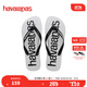 havaianas哈唯納Logomania男士?jì)捎猛闲獯┥碁┤俗滞锨閭H款涼拖 1069-白黑色 41-42 巴西碼