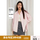 獨(dú)束大碼女裝小清新韓系風(fēng)兩色襯衫2025春季新品時(shí)尚通勤襯衣內(nèi)搭 慕斯粉 L （尺碼：2）