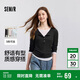 森馬t恤女短款修身內(nèi)搭25年春秋假兩件打底衫亨利領(lǐng)109125101001