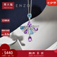 周大福ENZO 商場(chǎng)同款 18K金紫晶托帕石鉆石吊墜生日禮物【贈(zèng)銀鏈】 EZV6313